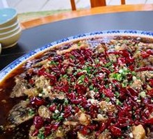 Special Lai Feng Fish