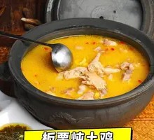 Braised Chicken with Chestnuts