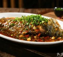Bamboo Shoot and Crucian Carp