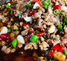 Pickled Chili Vegetable Salad
