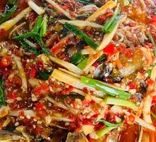 Dry-Braised Carp