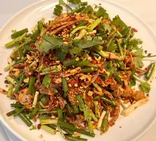 Spicy Chicken Strips with Scallions