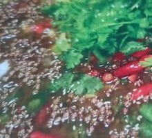Sichuan Peppercorn Fish