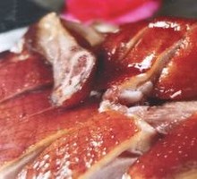 Braised Rice-Scented Duck