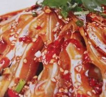 Horse Radish and Pig Ear Salad