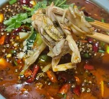 Home-style Frog