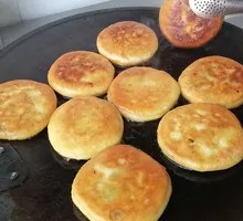 Special Old Meat Pie