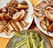 Braised Pork