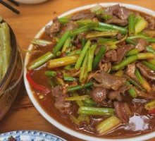 Stir-Fried Chicken Offal
