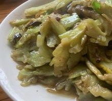 Bitter Melon Stir-Fried with Eggplant