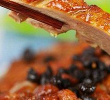 Spicy Sichuan Duck with Betel Pepper