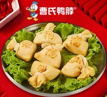 Fish Roe Dumplings