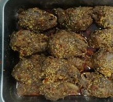 Spicy Rabbit Head