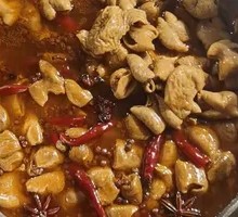 Spicy Braised Pork Intestines