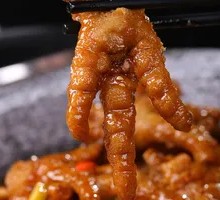 Sichuan Pepper Chicken Feet