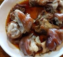 Braised Pig Trotters