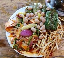 Vegetable Assortment Platter