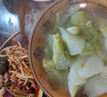 Tender Offal Dish