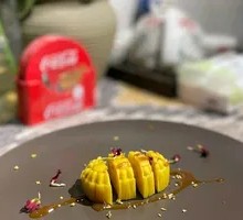 Cat Mountain Durian Caramel
