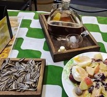 Vegetable and Fruit Salad