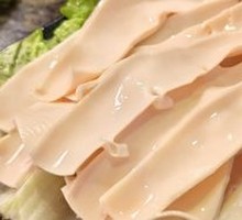 Pork Tripe