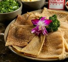 Eco Beef Tripe