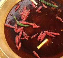 Spicy Hot Pot
