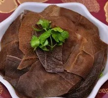 Covered Tripe