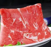 Premium Ribeye Beef