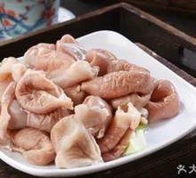 Special Fresh Rabbit Stomach