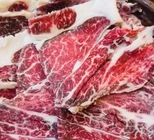 Australian Premium Wagyu Beef