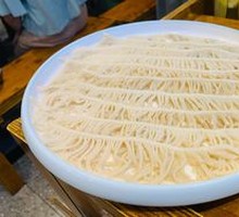 Premium Layered Tripe