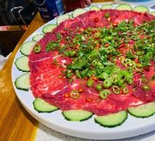 Sichuan Fresh Beef Slices