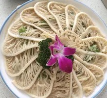 Zhai Zi Qian Ceng Du