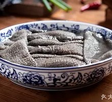 Premium Fresh Tripe