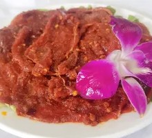 Spicy Beef