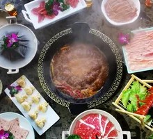 Beef Tallow Spicy Hot Pot