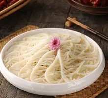 Boiled White Tofu Layer