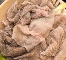 Tripe
