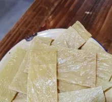 Dried Tofu Skin