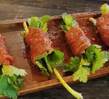 Cilantro Spicy Beef