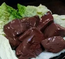 Qualified Pig's Blood