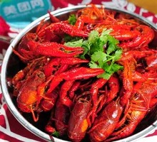 Spicy Crawfish