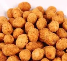 Spicy Sesame Peanuts