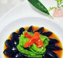 Spicy Pepper and Century Egg