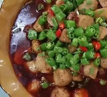 Taro Chicken