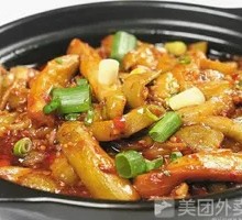 Sicheng Fish-Flavored Eggplant