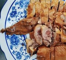 Sicheng Green Pepper Spicy Duck