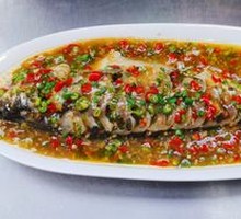 Sicheng Autumn Pepper Fish