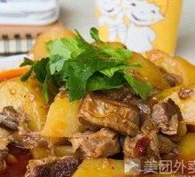 Potato and Beef Stew